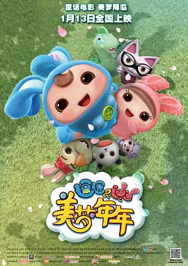 赵丽颖身着嫩粉色深V吊带性感吸睛，转身签名时大秀美背，但后背凸起的骨头惹人心疼。