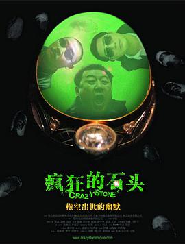 继2018年的《叶问外传：张天志》后，时隔8年，杨紫琼终于再度回归中国电影，推出主演新作《魔方小姐》。