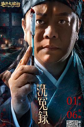 黄渤是外星人实锤了？