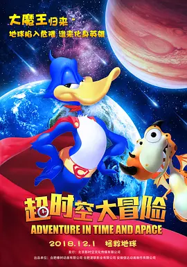 六位老兵祖籍、背景和身份不尽相同，但离乡七十余载 一部纪录片《日暮·归乡》，道不尽的老兵乡愁！