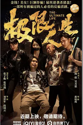 漂亮姐姐免费观看完整版电视剧