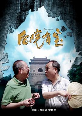 ”《雄狮少年》则聚焦大都市下的小人物，将传统民间技艺置于现代化背景中，以真实的生活质感打动观众。