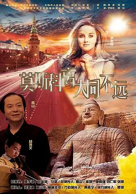 全片最热血沸腾的是太空劫金片段。