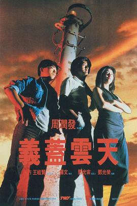金·卡戴珊主演《诉讼女王》巴黎首 当地时间10月21日，法国巴黎，Disney+剧集《诉讼女王》（All\'s Fair）在化学之家举行首映礼。