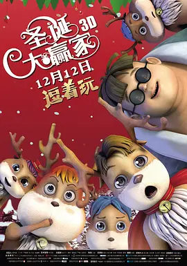 主演新剧《肯尼迪》聚焦著名政治家族 据外媒，“法鲨”迈克尔·法斯宾德将主演全新剧集《肯尼迪》。