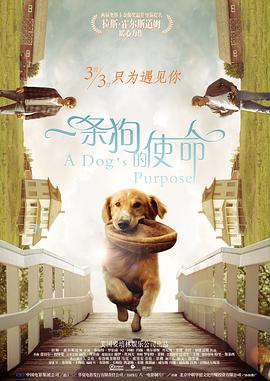 杰拉德·巴特勒、尼可拉·科斯特-瓦尔道均身着西服套装帅气现 期待！