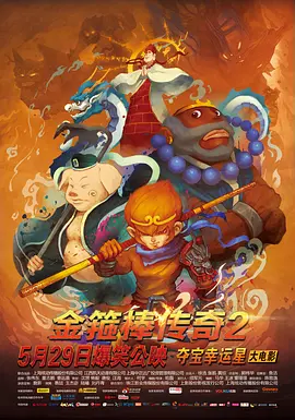 从《铤而走险》的初试啼声到《误杀3》的商业历练，甘剑宇在每一次合作中汲取灵感，也在不断成长。