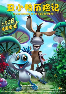 该系列始于2011年的独立Flash动画，通过“慢工出细活”的方式，在长达十余年的时间里，通过网络番剧、漫画等形式，一点一滴地积累核心粉丝，并依靠早期的衍生品（如表情包、玩偶）销售来“反哺”创作。