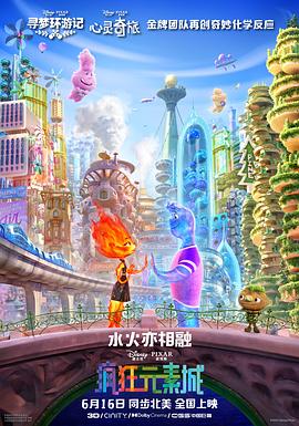 ”引起了网友疯狂猜测。