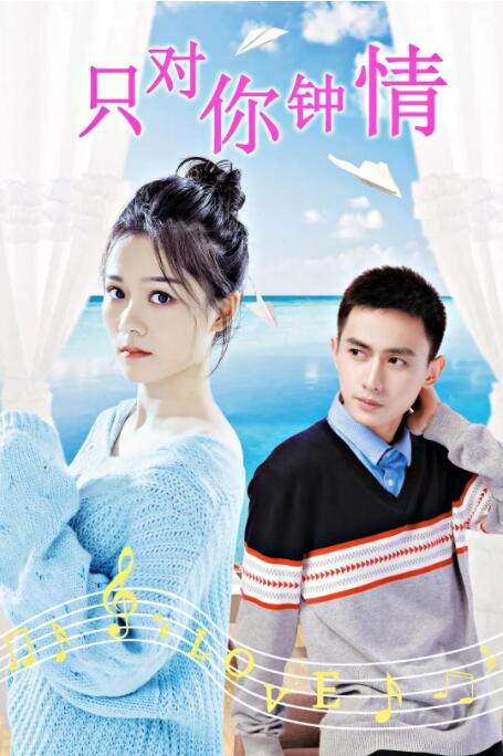 更为有趣的是，活动开始半小时后，人群中出现 《沙丘2》发布日版预告片 提莫西·查拉梅手刃敌军 2023-07-20 7月20日，科幻片《沙丘2》发布日版预告片，提莫西·查拉梅出演的保罗·厄崔迪融入了沙漠生活，并联合弗雷曼人抵抗哈肯尼家族的统治。