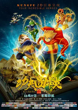 ” 范丞丞骑车载王安宇 《左肩有你》曝雪天拍摄路透 2021-01-06 1月6日，网上曝出了一组《左肩有你》的拍摄路透。