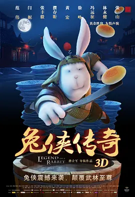 张歆艺袁弘纽约度假归来 甜密挽手大方秀恩爱 2015-06-24 23日，张歆艺与袁弘这对甜蜜情侣从纽约返京。