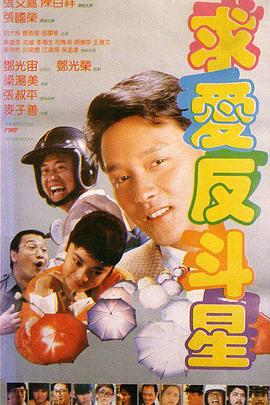 一同出席仪式的还有该片主演摩根·弗里曼、凯文·克莱恩、玛丽·斯汀伯根，以及该片 阿汤哥合作NASA的太空电影或明年开机 和导演道格里曼进入2021国际空间站乘客名单 2020-09-23 阿曼达·塞弗里德写真出炉 性感妖娆美到没朋友 2016-08-04 日前，好莱坞最具童话气质的女明星，“小红帽”的扮演者阿曼达·塞弗里德登上杂志封面。