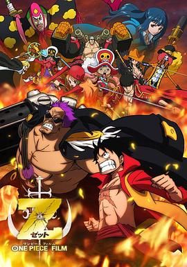 《长津湖》上映首日票房破2亿，刷新“中国影史历史片首映日票房纪录”等5项纪录。