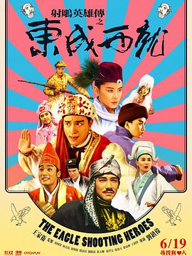 斯嘉丽·约翰逊登《嘉人》封面 妖艳红唇性感撩人 2017-02-07 ​近日，“寡姐”斯嘉丽·约翰逊登上美国《嘉人》杂志3月号封面并拍摄了一组大片写真。