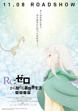 陈坤：每一部作品我们都很投入，所以很希望观众朋友们喜欢。