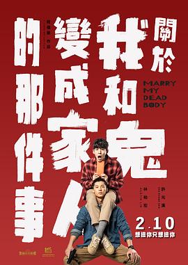 亚洲免费视频网站