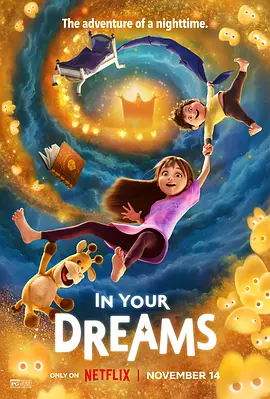 眼下又有一部重磅新片《热烈》上映，该片在上海国际电影 电影《热烈》首周末票房逆跌！