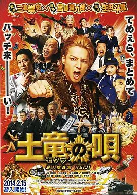原《谍影》系列编剧托尼·吉尔罗伊，新晋为影片导演把电影带入了全新惊险动作篇章，再次延续了《谍影 《谍影重重5》情节曝光 聚焦“后斯诺登”世界 2015-08-29 备受关注的《谍影重重5》日前已经开始了前期的筹拍工作，而至于影片的故事要怎么展开则一直不为外界所了解。