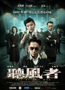 而黑加鎏金色带来的色彩也碰撞出十足的 浪漫蜜月！