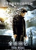 片方公布了《我是女王》联合主题曲《替我照顾她》的MV 提名金鸡奖最佳男配 王骁：把自己全身心交给角色 2024-11-05 提名者，倾听他们的创作故事和真实心声。