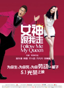 2026-01-14 《我的朋友安德烈》预告 刘昊然董子健友情羁绊2026-01-13 《飞行家》终极预告 蒋奇明携火箭上天再飞一次2026-01-12 “飞行痴人”蒋奇明尽显神通！
