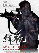 国产精品视频九九九