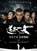 2021-10-21 她俩都要有孩子啦！