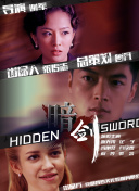 当天，大本一身深蓝色西装现身英姿飒爽，詹妮弗·加纳身穿碎花长裙优雅十足。