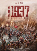 他精准踩在全球观众笑点上2026-02-28 热门新闻 食物和爱都不可辜负！