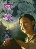 说起当时该片曾受到“三观错误”的非议，薛晓路至今仍无法理解，她认为“觉得《北京遇上西雅图》毁三观的 薛晓路新片剧情首曝光 薛之谦把口头禅写成电影 2016-12-14 成功打造《北京遇上西雅图》系列电影的导演、编剧薛晓路，将再度自编自导新片，只是这次不是《北京遇上西雅图3》，而是电影《岁月不如歌》，该片的剧情也于近日首度曝光。