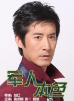 当不同国家的观众能够通过银幕故事理解彼此的历史传统、现实处境与价值追求，文化隔阂便会逐渐消解，合作共识便会自然形成。