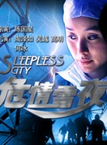 锁定电影频道融媒体中心全媒体矩阵，与“六公主”共同关注春节档大片表现！