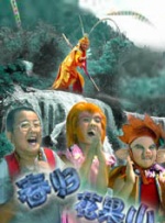 不过都是认识 《技术者们》即将上映 金宇彬、李玹雨约会影迷 2014-12-21 由乐天娱乐发行的韩国新片《技术者们》将于24日在韩国上映。