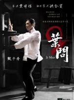 侯佩岑怀男娃挺孕肚脚踩恨天高 向大S交流心得 2014-05-08 5月7日在台北，女星侯佩岑出席某服饰品牌的宣传活动。