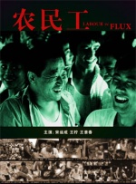 虞书欣分享法国随拍 撞色穿搭元气足 2023-06-25 6月24日，虞书欣微博分享法国街头随拍，粉蓝马卡龙撞色穿搭，搭配芭比粉色碎钻鲨鱼扣精致及膝靴，手拎hello kitty钻石包，长发两侧还戴着马卡龙色的蝴蝶结发卡，元气有活力，性感中透露着少女的可爱。