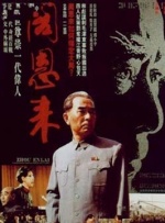 前些日子，赛琳娜被曝出秘密入住戒疗所后首次回应，感谢歌迷对她的不离不 盖·里奇新片《摇滚帮》首映 麦当娜尴尬捧场 2008-12-14 2008年9月2日，由麦当娜(Madonna)丈夫盖·里奇(GuyRitchie)导演兼编剧的电影《摇滚帮》（RocknRolla）在伦敦举行盛大首映，麦当娜闪亮现身力挺老公，她和老公甜蜜揽腰亮相扮 麦当娜传记片被取消 麦姐专注于个人全球巡演 2023-01-25 已经开发许久的麦当娜未定名传记片已被取消，制片方环球电影公司已经停止了这部电影的运作。