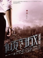 2025年暑期档电影总票房正式突破100亿元！