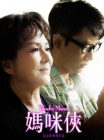 朱莉娅·罗伯茨侄女艾玛订婚 去年因打男友被捕 2014-01-07 据外媒报道，好莱坞“四小花旦”之一艾玛·罗伯茨与男友伊万·彼得斯正式订婚。