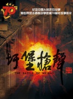 ”之后朱莉企图利用“保密协议”威胁保镖保持沉默，如果他们出面作证，将面临提告。