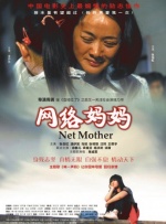 金·卡戴珊主演《诉讼女王》巴黎首 当地时间10月21日，法国巴黎，Disney+剧集《诉讼女王》（All\'s Fair）在化学之家举行首映礼。