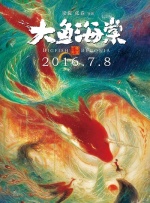 品道 | 30年情怀+高科技，《阿甘正传》续上了！