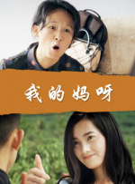 卷福冷战题材新片定档八月 重新命名为《信使》 2020-05-07 由卷福本尼迪克特·康伯巴奇出演的间谍惊悚片《铁皮木》，在今年的圣丹斯电影节上备受好评。