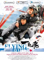 []独家原创稿件，未经授权不得转载，违者将追究其相关法律责任 标签： 今日影评没问题梁龙 ： 相关新闻 AI创作时代，你的“作品”到底算不算你的？