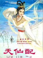 20大金曲包括：范玮琪《最重要的决定》、炎亚纶《下一个我》、张惠妹《我最亲爱的》《都什么时候了 炎亚纶称“因下雨造成地震” 被网友狂批没文化 2015-04-22 据台湾媒体报道，台湾近日发生了震感强烈的地震，众多明星纷纷报平安报境况。