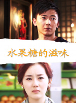讲述同一世界观全新故事2025-10-21 马律师回归！