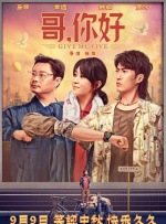 007丹尼尔录《天天向上》 品美酒捏糖人童心未泯 2015-11-12 电影《007幽灵党》扮演者丹尼尔·克雷格（Daniel Craig）、邦女郎蕾雅·赛杜（Léa Seydoux）现身湖南卫视录制综艺节目《天天向上》。