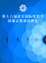 搜索-电影网 消息 首页 新闻 视频 大片 影库 CCTV6 VIP影院 全部 电影 电视剧 影人 视频 图片 新闻 更新时间 所有 1小时内 今日内 1周内 1个月内 从资讯频道搜索 结果 24251 条 吴彦姝 2022-09-02 吴彦姝 2022-04-09 为照顾女儿变消瘦 吴彦祖爱女心切寻回初恋感觉 2013-07-05 吴彦祖、陈嘉桓、王合喜、梁小冰等出席舞台剧《诱心人》首演。