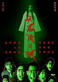 其一，以案件为载体，用“类型外壳”包裹“现实内核”，既无说教感，又让观众在强情节中感知社会痛点；