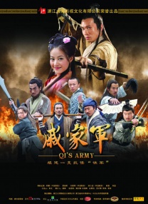 电影《武林外传》杀青 沙溢、闫妮“夫妻情深” 2010-06-13 近日，由电视剧版《武林外传》原班演员人马联袂出演，全力打造鲜活的电影版《武林外传》, 经过两个月左右的辛苦拍摄,在安徽黄山已正式杀青。